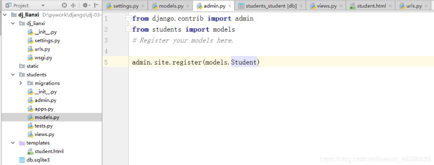 django 將自帶的數(shù)據(jù)庫(kù)sqlite3改成mysql實(shí)例