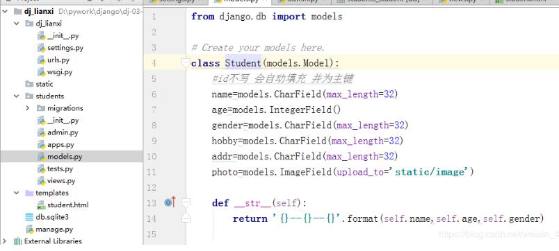 django 將自帶的數(shù)據(jù)庫(kù)sqlite3改成mysql實(shí)例
