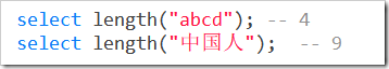 mysql常用函數實例總結【聚集函數、字符串、數值、時間日期處理等】