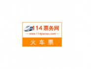在114票務(wù)網(wǎng)里怎么將酒店訂單取消?取消酒店訂單的流程分享