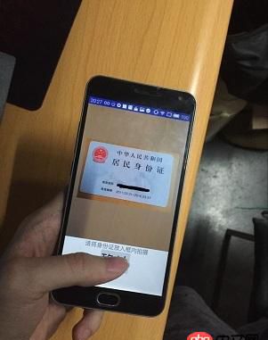 如何實(shí)現(xiàn)Android拍照預(yù)覽界面顯示矩形框？