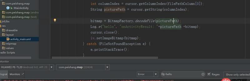 android - 通過(guò)BitmapFactory.decodeFile(picturePath)得到的bitmap卻是null？