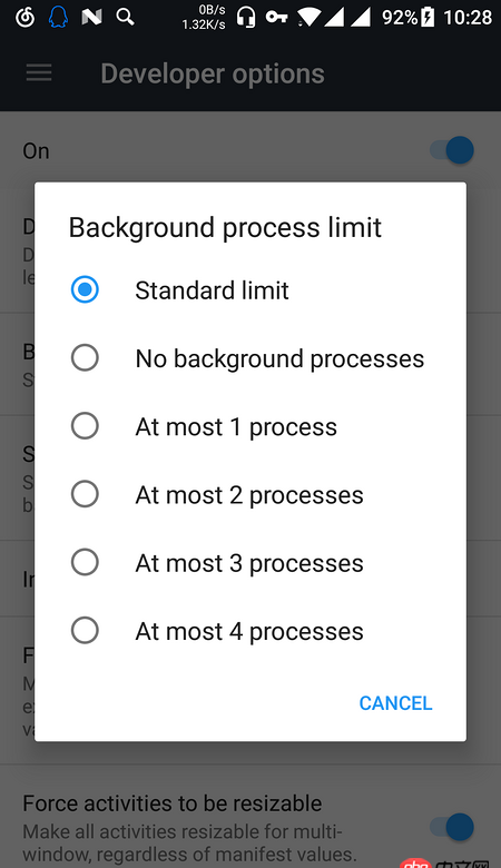 Android7.0下 App按HOME退到桌面，再點擊進入時App需要重新打開（即已退出），如何避免這種情況