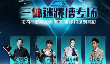 在拉勾里怎么投遞簡歷？投遞簡歷的流程分享