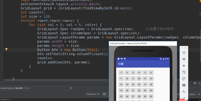 android-studio - android gridlayout動態多行多列的問題