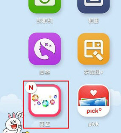 line camera如何購(gòu)買貼圖？貼圖購(gòu)買流程圖文介紹