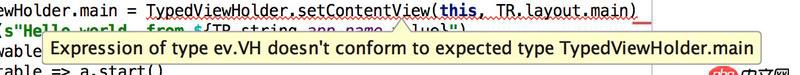 intellij-idea - 嘗試Scala on Android過程中SBT生成的MainActivity.scala出現錯誤，如何解決？
