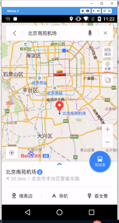 我想問(wèn)下在華為android 6.0的手機(jī)上修改EditText光標(biāo)顏色不成功，但是小米6.0上卻能成功，這該如何解決？？？？