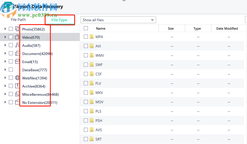 iSkysoft Data Recovery恢復(fù)文件的方法