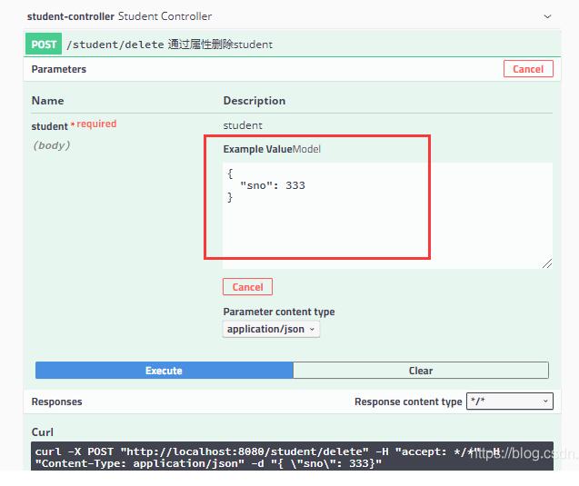 mybatis通過if語句實現增刪改查操作