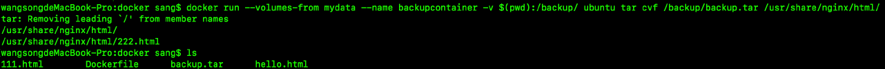 Docker數(shù)據(jù)備份恢復(fù)實現(xiàn)過程詳解