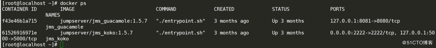 Docker容器監(jiān)控及日志管理實(shí)現(xiàn)過程解析