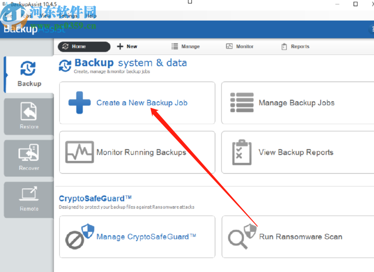 使用BackupAssist定時(shí)備份文件的操作方法