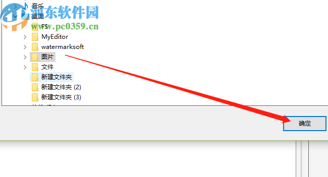 圖片批量處理系統(tǒng)批量修改圖片名稱的方法