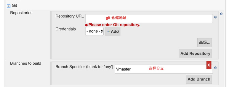 使用Docker+Jenkins自動構(gòu)建部署