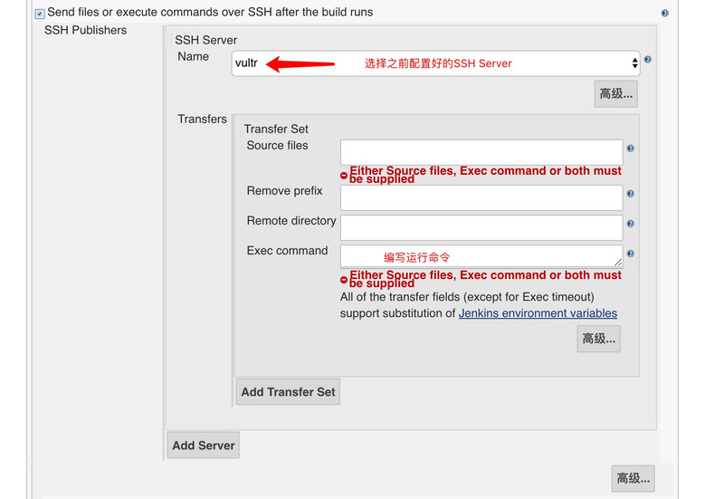 使用Docker+Jenkins自動構(gòu)建部署