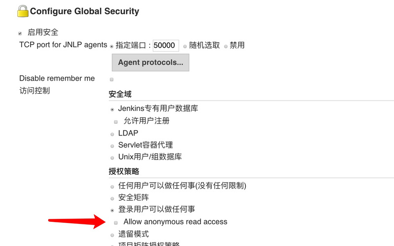 使用Docker+Jenkins自動構(gòu)建部署