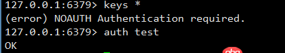 redis 配置如何取消auth驗(yàn)證
