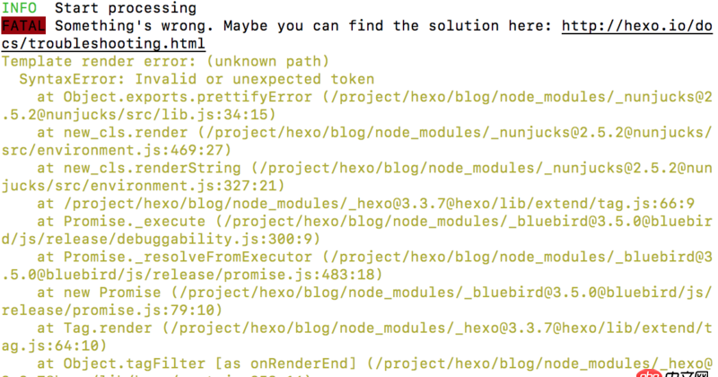 node.js - 今天提交hexo博客，報(bào)錯未知路徑