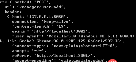 node.js - fetch跨域提交post請求，后臺node接受不到ctx.request.body?