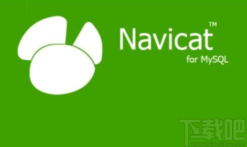 navicat for mysql創(chuàng)建數(shù)據(jù)庫的方法