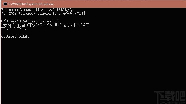 mysql配置環(huán)境變量的操作方法