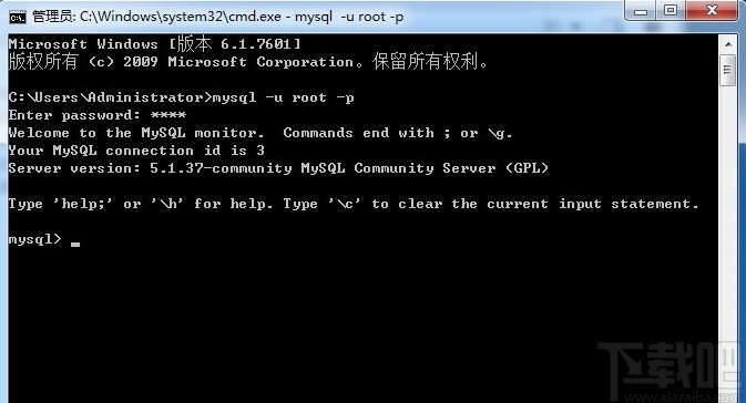 mysql查看所有數(shù)據(jù)庫(kù)的方法