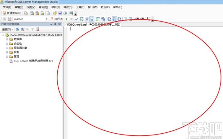 sql server用代碼創(chuàng)建表的方法