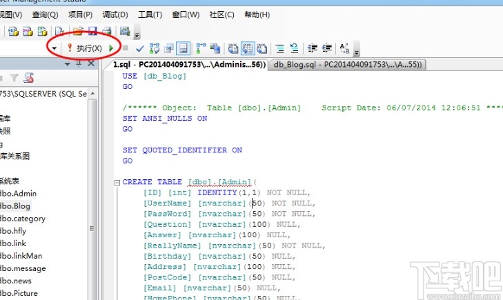 sql server用代碼創(chuàng)建表的方法