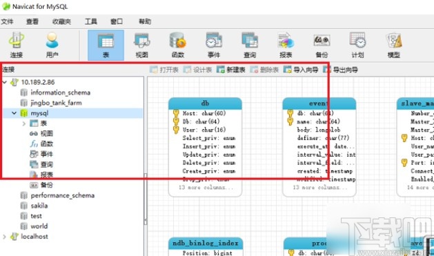 mysql設置遠程連接的操作方法