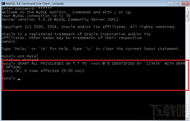 mysql設置遠程連接的操作方法