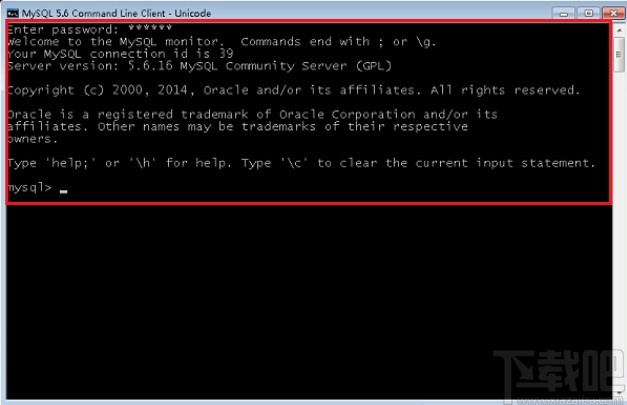 mysql設置遠程連接的操作方法