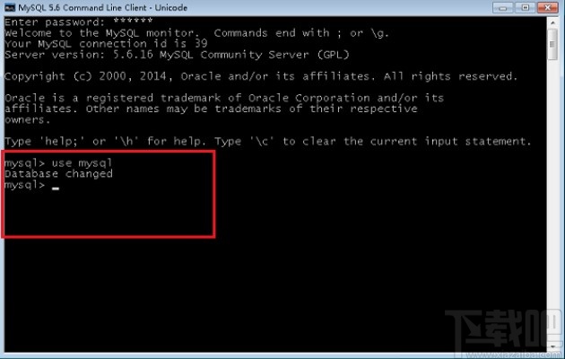 mysql設置遠程連接的操作方法