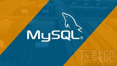 mysql設置字段默認值的方法