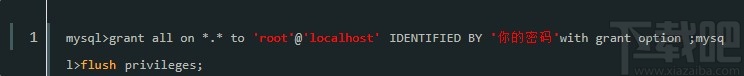 mysql設置密碼的操作方法