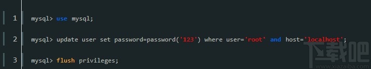 mysql設置密碼的操作方法