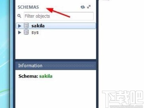 mysql設置默認數據庫的方法