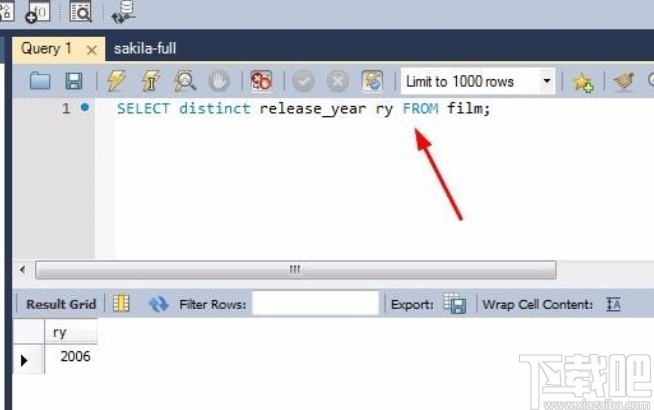 mysql設置默認數據庫的方法