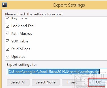 IntelliJ IDEA導(dǎo)出項目的方法