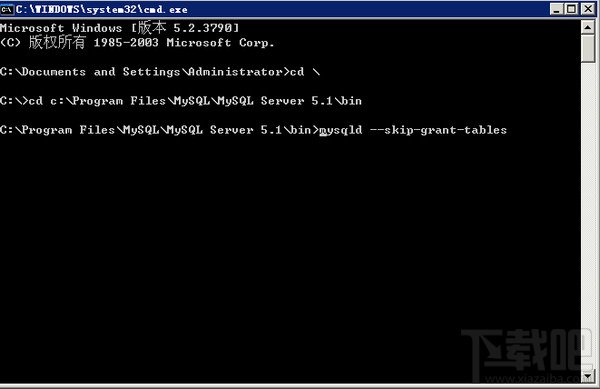 mysql數(shù)據(jù)庫忘記root密碼怎么辦