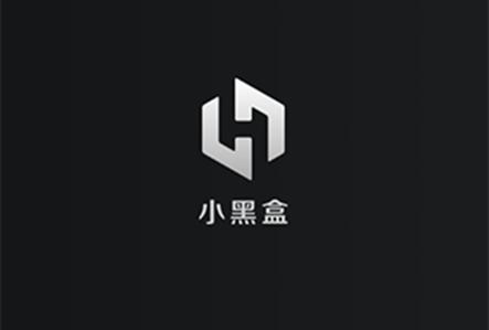 小黑盒中看庫(kù)存的具體操作方法