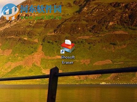 Jihosoft Eraser強(qiáng)制刪除文件、文件夾的方法
