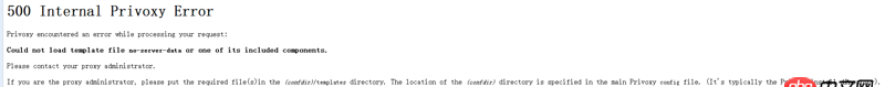 node.js - 使用shadowsocks訪問express中文網(wǎng)后500錯誤