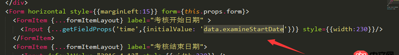 node.js - antdesign的Input控件加了初始化值，網站控制臺暴警告，什么原因？