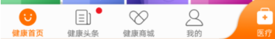 平安好醫(yī)生怎么換手機(jī)號?更換手機(jī)號的方法介紹