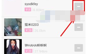 拍信中怎么進行拍照？具體拍照步驟分享