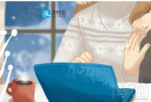 支付寶回憶地址是什么？支付寶回憶收貨地址怎么查