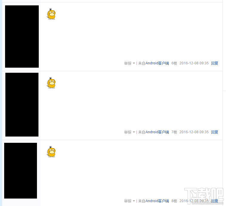 百度貼吧可達(dá)鴨代碼是什么？百度貼吧怎么打可達(dá)鴨表情？