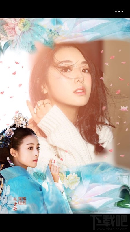 張含韻美圖秀秀同框合照怎么弄？美圖秀秀張含韻同框合照方法介紹