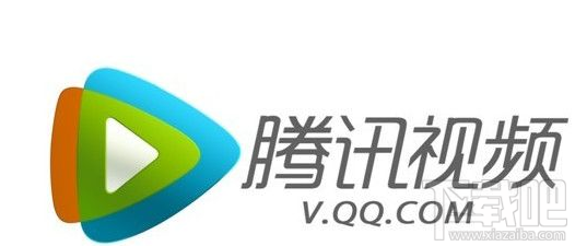 騰訊視頻vip限制使用人數(shù)嗎？騰訊視頻在哪看會(huì)員開(kāi)通時(shí)間？